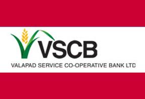 Valapad Service Co Operative Bank Ltd No. F207